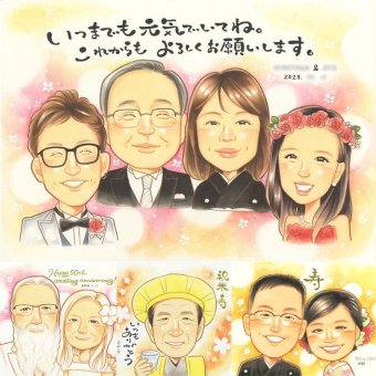 結婚のギフトに、あたたかなタッチで、気持ちまで伝わる一枚に。下書き確認あり。修正無料で納得の表情になるまで調整します。 贈り物 似顔絵 サンクスボード プレゼント 手描き 名入れ ギフト 結婚 挙式 結婚式 感謝 婚礼 新郎 新婦 名入れ 修正無料 下書き確認 実績多数 喜ばれる 一生もの サプライズ 一生もの 入籍 披露宴 結婚式 贈答品 喜寿祝い 感謝の品 カラフル 白寿祝い