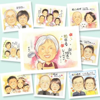 似顔絵 プレゼント 卒寿 ギフト 手描き 名入れ 贈り物 卒寿 長寿祝い 90歳 長寿 誕生日 お母さん 家族 お父さん 両親 下書き確認 修正無料 名入れ 喜ばれる 宝物 かわいい 実績多数 長寿祝い 90歳 思い出 大人数 二次会 記念日 クリスマス 結婚祝い メモリアルギフト 還暦祝い バレンタインデー 感動 贈答品 感謝 メモリアル ウェディングギフト