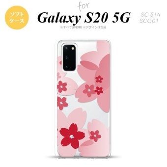 SC-51A SCG01 Galaxy S20 スマホケース ソフトケース 花柄 サクラ B 赤 メンズ レディース nk-s20-tp056