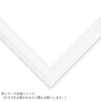 ジグソーパズル フレーム 10-T アルミ製 ホワイト 73.5×51cm 対応 500ラージピース 1000ピース パズルパネル パネル 額縁 飾る