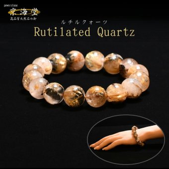 天然石ブレスレット 【コントラストと濃色の内包美】13mm 太陽放射ルチルクォーツ 一点物【GHB205】54ｇ 浄化発送京海堂