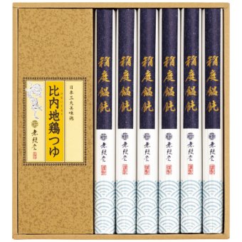 送料無料 お歳暮 無限堂 稲庭饂飩・比内地鶏つゆ MU-25 MU-25 9587-017 ※11/2以降の出荷予定となります。北海道・沖縄・離島は配達不可 全国送料無料 御歳暮 早割 お歳暮2026 御挨拶 お取り寄せ グルメ スイーツ
