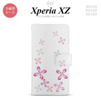 【手帳型 スマホ カバー ケース】【SO01J】【エクスペリア XZ 】手帳型 ケース SO-01J スマホ カバー XPERIA XZ エクスペリア 花柄 ピンク nk-004s-so01j-dr076【メール便送料無料】