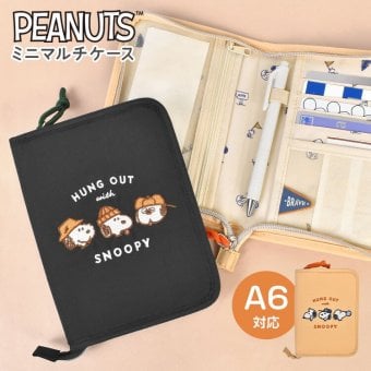 マルチケース スヌーピー SNOOPY 母子手帳ケース A6 お薬手帳 通院 ポーチ 通帳ケース パスポートケース キャラクター ファスナー 通帳 手帳 軽量 小さめ コンパクト 手帳カバー カード 診察券 ノート メモ 収納 ペンホルダー おしゃれ かわいい 通学 通勤 ブラック ベージュ