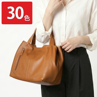 イタリアンレザー 手提げバッグ M 全30色 レザーバッグ 手さげバッグ 軽量 シュリンクレザー