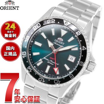 オリエント ORIENT スポーツ Sports 自動巻 機械式 腕時計 メンズ RN-BC0002E オリエント マコ Orient Mako GMT【2026 新作】