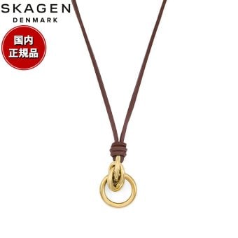 スカーゲン SKAGEN Moderne Stak アクセサリー ネックレス ペンダント ゴールドトーン レディース SKJ1897710