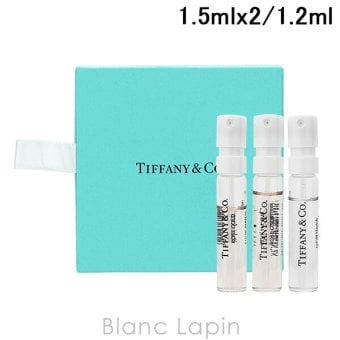 【ミニサイズセット】 ティファニー TIFFANY ミニチュアセット3 ミニサイズセット 1.5ml x2/1.2ml