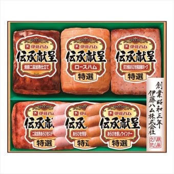 送料無料 お歳暮　伊藤ハム 伝承献呈ギフト GM-57 ※11/2以降の出荷予定となります。北海道・沖縄・離島は配達不可 全国送料無料 お歳暮ギフト 早割 お歳暮2026 御歳暮 御見舞 お見舞い お取り寄せ グルメスイーツ