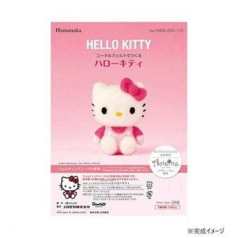 ハマナカ ニードルフェルトでつくる ハローキティ 468-000-110 サンリオ キャラクター フェルト羊毛 アクレーヌ キット 手芸 クラフト ハンドメイド マスコット 初心者 簡単 おうち時間 プレゼント ギフト 女の子 サンリオ正規ライセンス品