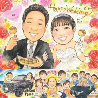 結婚記念日のお祝いに、ギフトにぴったりの似顔絵です。 ウェルカムボード 似顔絵 贈り物 ギフト プレゼント 名入れ 手描き 結婚記念日 お祝い ウェルカムボード 挙式 記念 友達 同僚 友人 カップル 家族 下書き確認 修正無料 名入れ 実績多数 似てる 喜ばれる 親孝行 一生もの ウェディング 結婚式 宝物 長寿祝い ホワイトデー 感動 卒寿祝い ブライダルギフト キレイ 百寿祝い カラフル