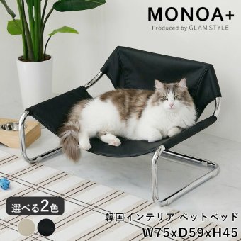 ペットソファ ペットベッド ペットチェア 犬用ソファ ネコ用ソファ おしゃれ かわいい 外国風 高級感 ゴージャス エレガント カードル 75cm×59cm