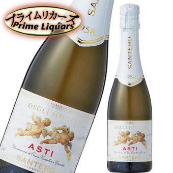 天使のアスティ 375ml