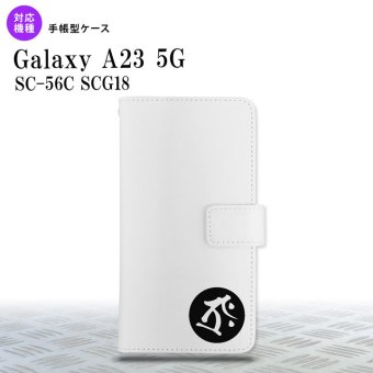 Galaxy A23 GalaxyA23 手帳型スマホケース カバー 梵字 タラーク 白 2022年 10月発売 nk-004s-a23-dr589