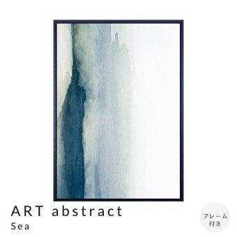 ART abstract Sea アートポスター（フレーム付き）