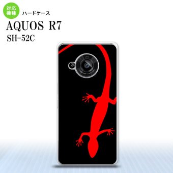 SH-52C AQUOS R7 スマホケース 背面ケース ハードケース トカゲ 黒 赤 2022年 7月発売 nk-r7-778