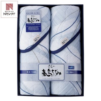 高島ちぢみ 洗えるキルト敷パッド2枚セット 寝具 日本製 敷きパッド ウォッシャブル【北海道・沖縄県・離島 配送不可】
