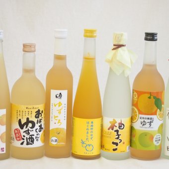 黄金色の一滴柚子7本セット(国内産ゆず使用ゆずとろ 7%(福島県) 柚子小町7%(長崎県) 大分県産ゆず100% 小野屋のゆず6% 柚子っこ7%(愛知県) 馬路村のゆず、はじめました。ゆず梅酒7% 国産ゆず100％おばあちゃんのゆず酒 7度 紀州の梅酒と