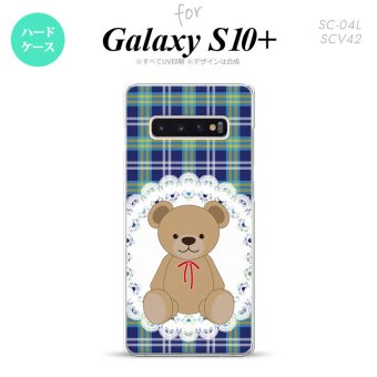 SC-04L SCV42 Galaxy S10+ スマホケース ハードケース くま チェック レース 青 メンズ レディース nk-s10p-758