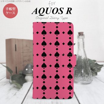 【手帳型 スマホ カバー ケース】【SH03J】【アクオス R】手帳型 ケース SH-03J スマホ カバー AQUOS R アクオス トランプ(スペード) ピンク×黒 nk-004s-sh03j-dr538【メール便送料無料】