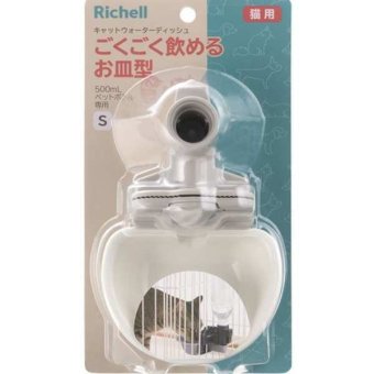 リッチェル キャットウォーターディッシュ S ホワイト 2個セット 犬 猫 ペット用 自動給水器 給水皿 ケージ取付型 飲みやすい 皿型 水飲み器 留守番 節水 ペット用品 食器 水入れ