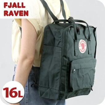 フェールラーベン リュック メンズ レディース ブランド FJALLRAVEN カンケン ビジネスカバン ビジネスバッグ バックパック スクールバッグ  2WAY F23510