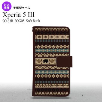 SO-53B SOG05 Xperia5 手帳型スマホケース カバー エスニック ゾウ 茶 オススメ 人気 おしゃれ スマート シンプル  nk-004s-xp53-dr1574