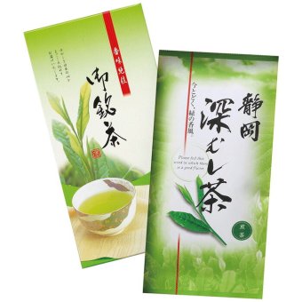  静岡銘茶 深むし茶 FMD-10 FMD-10 内祝い お祝 出産内祝い