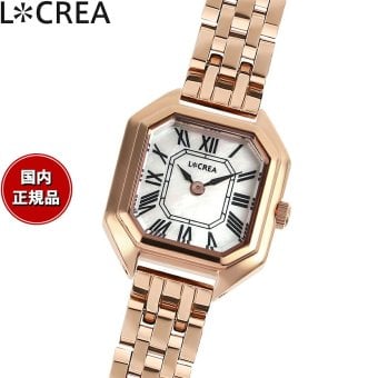 ルクレア LCREA カレ CARRE ソーラー 腕時計 レディース LC2004-PG5L
