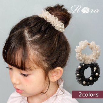Rora シュシュ 通販 キッズヘアアクセサリー フォーマルヘアゴム 女の子髪飾り 卒園式入学式 卒業式入園式 結婚式発表会 チュールパールシュシュ パールシュシュ お呼ばれヘアアレンジ 髪飾り プチギフト 小学生女の子 カジュアルナチュラル 通園通学 髪留め