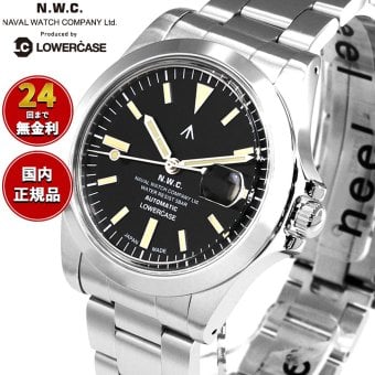ナバルウォッチ NAVAL WATCH Produced By LOWERCASE ローワーケース FRXA001 腕時計 メンズ 自動巻き