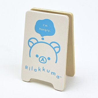 リラックマ メモスタンド (ベージュ) 文具 日本製