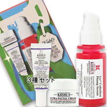 Kiehl's(キールズ) 【数量限定】3Dぷるツヤ美容液 ホリデーセット 2026年10月23日より順次発送
