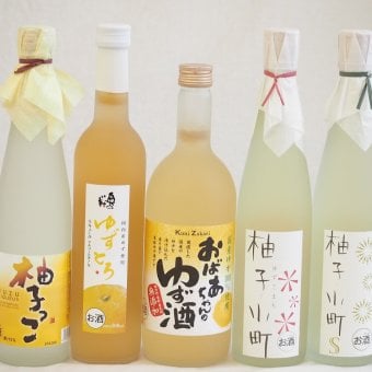 黄金色の一滴柚子5本セット(国内産ゆず使用ゆずとろ 7%(福島県) 柚子小町7%(長崎県) 柚子小町S7%(長崎県) 柚子っこ7%(愛知県) 国産ゆず100％おばあちゃんのゆず酒 7度) 500ml×4本 720ml×1本