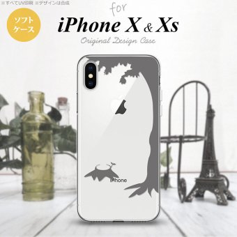 【iPhoneX】【スマホケース/スマホカバー】【アイフォンX】iPhoneX スマホケース カバー アイフォンX 切り株 グレー nk-ipx-tp198【メール便送料無料】