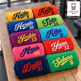 【名入れ 刺繍】今治 カラフルオーガニック マフラータオル《スポーツライン》(タオル 名入れタオル スポーツタオル スポーツ 部活 クラブ チーム 体育祭 卒団記念 記念品 プレゼント ギフト オシャレ シンプル オリジナル チームタオル 野球 サッカー マラソン)160