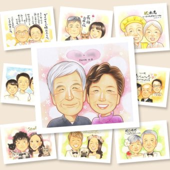 贈り物 似顔絵 敬老の日 プレゼント ギフト 手描き 名入れ 敬老の日 誕生日 長寿 記念日 お祝い おばあちゃん 祖父母 おじいちゃん 修正無料 名入れ 下書き確認 実績多数 そっくり 似てる かわいい 感謝 長寿 思い出 百寿祝い オーダーメイド 米寿祝い 白寿祝い 喜寿祝い ブライダルギフト 古希祝い カラフル 喜ばれる 同窓会 引っ越し 大量注文 ウェディングギフト