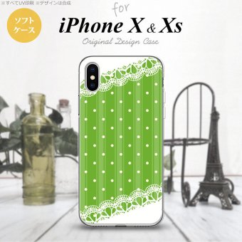 【iPhoneX】【スマホケース/スマホカバー】【アイフォンX】iPhoneX スマホケース カバー アイフォンX ドット・レースB 緑 nk-ipx-tp1615【メール便送料無料】