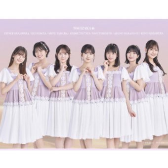 乃木坂４６ビジュアルブロマイド(プロマイド)(L判)　D　菅原咲月/清宮レイ/田村真佑/筒井あやめ/冨里奈央/中西アルノ/中村麗乃【コレクション】
