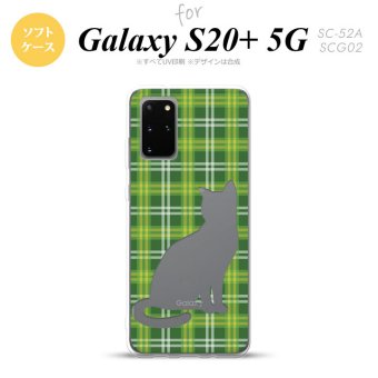 SC-52A SCG02 Galaxy S20+ 5G スマホケース ソフトケース 猫 チェック B 緑 メンズ レディース nk-s20p-tp958