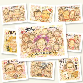 傘寿祝いの記念に、言葉だけでは伝えきれない想いを、似顔絵に込めて。修正無料で、納得しながら進められます。 傘寿 ギフト 似顔絵 贈り物 プレゼント 手描き 名入れ 傘寿祝い お祝い 記念 長寿 大人数 おばあちゃん 祖父母 おじいちゃん 修正無料 名入れ 下書き確認 親孝行 サプライズ 一生もの かわいい 親孝行 80歳 敬老の日 長寿祝い 引っ越し 家族 メモリアル 贈答品 バレンタインデー