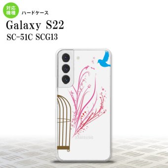 SC-51C SCG13 Galaxy S22 スマホケース 背面ケース ハードケース 青い鳥 紫 赤 メンズ レディース nk-s22-1293
