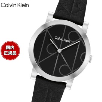 【選べるノベルティー付き】カルバン クライン CALVINKLEIN MONOGRAM32 腕時計 レディース クォーツ 25100128 カルバンクライン