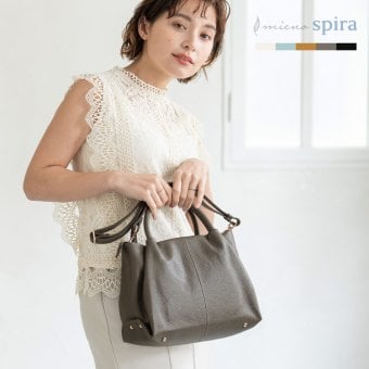 本革 バッグ レディース mieno spira ブランド 牛革 革 レザー ショルダーバッグ トートバッグ 2WAY ショルダーベルト付き ハンドバッグ 斜めがけ オフィス 通勤 黒 ブラック ベージュ ママ 卒業式 入学式 ギフト プレゼント 5F (07000195r)