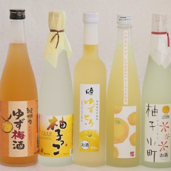 まるごとゆずのお酒5本セット(甘酸っぱい爽やかな柚子っこ 大分県産ゆず使用小野屋のゆず 柚子小町 国産ゆず使用ゆずとろ(福島) 紀州のゆず梅酒(和歌山)) 500ml×4本 720ml×1本