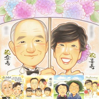 喜寿のプレゼントに、似顔絵ギフトのサプライズを贈りませんか。ラッピング対応で、贈り物として渡しやすい似顔絵です。 似顔絵 喜寿 贈り物 名入れ プレゼント 手描き ギフト 喜寿 古希 記念 長寿 おばあちゃん おじいちゃん 祖父母 名入れ 修正無料 下書き確認 そっくり 宝物 かわいい 喜ばれる 長寿祝い 喜寿 77歳 一生もの 古希祝い 応援 メモリアル 披露宴 引っ越し 色紙
