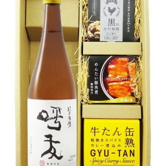 ★ 送料無料 ★ 呼友 ( こゆう ) 純米吟醸  720ml ＋ 贅沢缶詰おつまみ3種セット【 9419 】【 日本酒・おつまみセット 】【 ハロウィン 贈り物 ギフト プレゼント 誕生日 結婚のお祝い 】
