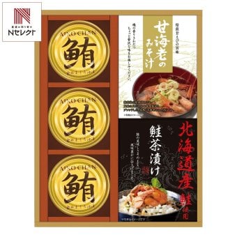 和遊膳 海の幸詰合せ 5点入 甘海老みそ汁ほか みそ汁 缶詰 詰め合わせ 鮭茶漬け かに缶【北海道・沖縄県・離島 配送不可】