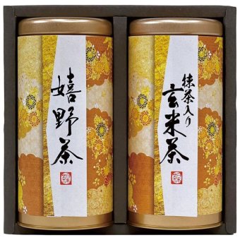 【ギフト対応無料】宇治森徳 産地銘茶詰合せ (AKU-20) ※送料無料(北海道・沖縄は除く)
