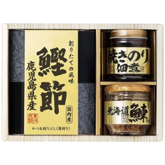 美味之誉 詰合せ 5870-15 5870-15 内祝い お祝 出産内祝い